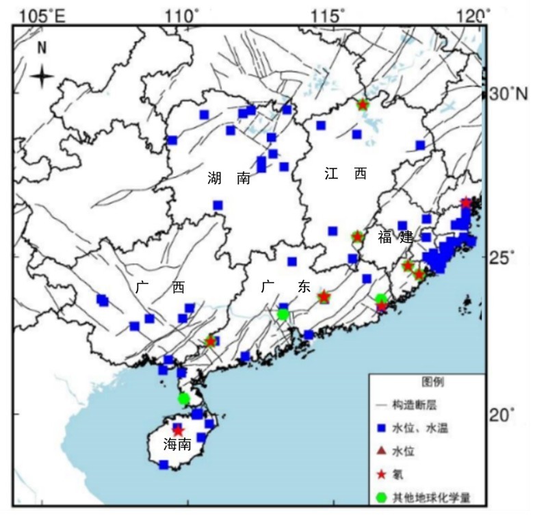 图1 华南区域流体观测点空间分布图Fig.1 Spatial distribution map of fluid observation points in South China