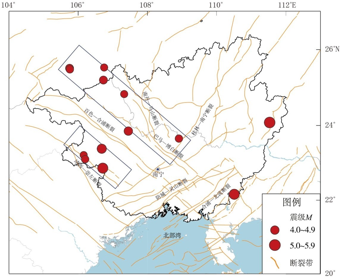 图1 2008年以来广西及邻区M4级以上地震分布Fig.1 Distribution of earthquakes withM≥4 in Guangxi and its adjacent areas since 2008