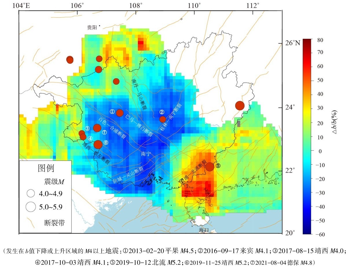 图3 2008-01—2022-03广西地区b值空间分布Fig.3 Spatial distribution of bvalue in Guangxi from January 2008 to March 2022