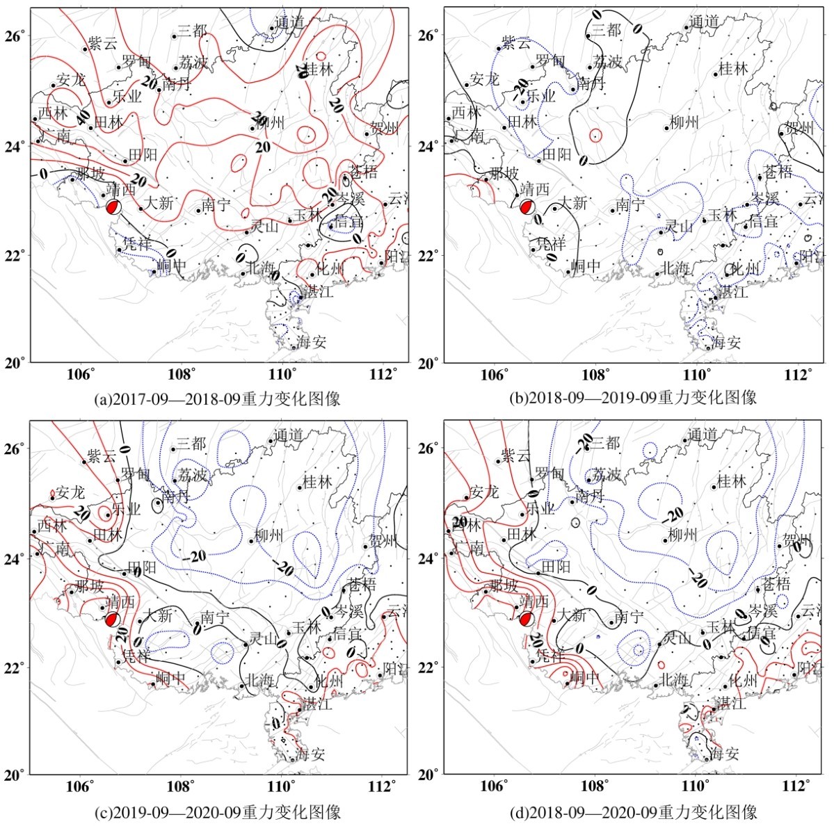 图4 靖西MS5.2地震前1~2 a尺度重力场动态变化图像Fig.4 Image of dynamic variation of gravity field at 1-2 years scale before Jingxi MS5.2 earthquake