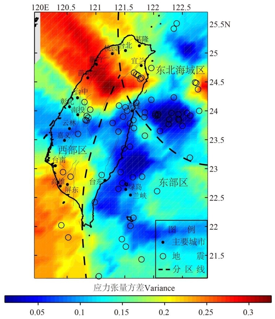 图4 台湾地区应力张量方差空间分布及1977年以来MS≥6.0级地震震中分布图Fig.4 Spatial distribution of stress tensor variance and the epicenter distribution of earthquakes with ML≥6.0 in Taiwan since 1977