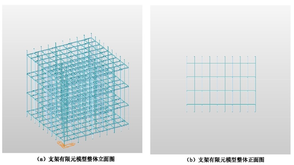 图3 空间有限元模型Fig.3 Spatial finite element model